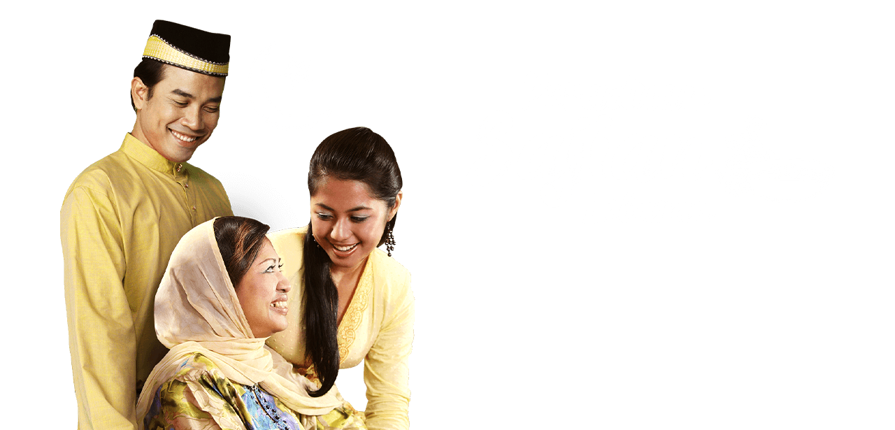 Peraduan Sajian Lebaran